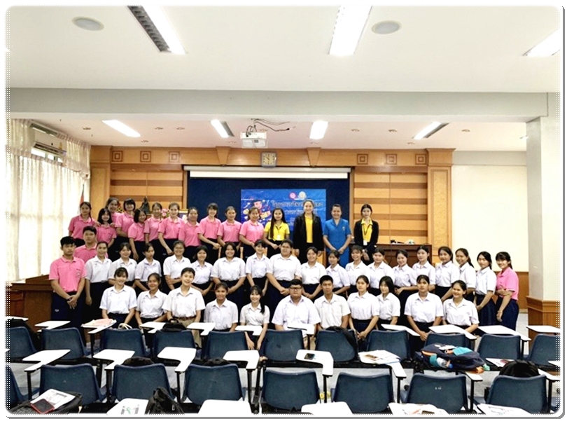 ﻿สำนักงานบังคับคดีจังหวัดขอนแก่น สาขาชุมแพ ลงพื้นที่จัดกิจกรรมโครงการวิตามินสมอง ภายใต้โครงการโรงเรียนยุติธรรมอุปถัมภ์ ณ จังหวัดขอนแก่น